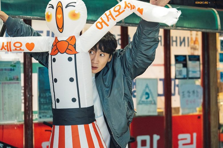 Lee KwangSoo, Drama "The Killer's Shopping List" Behind-the-Scene Part 2