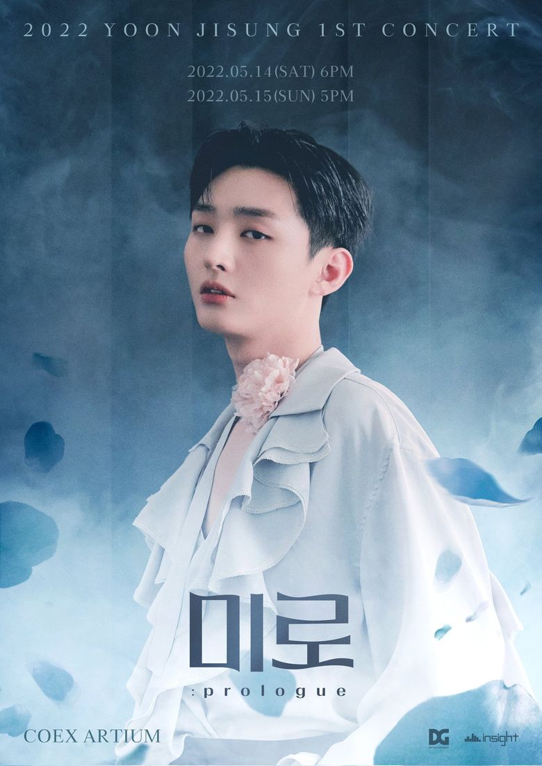 Yoon JiSung's "Miro Prologue" 1st Concert: Ticket Details