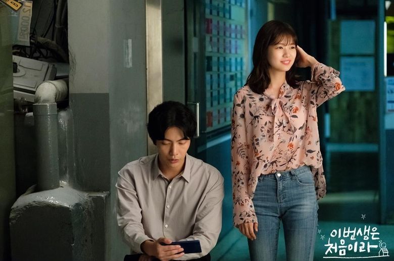  5 K-Dramas To Watch If You Liked "My Liberation Notes"