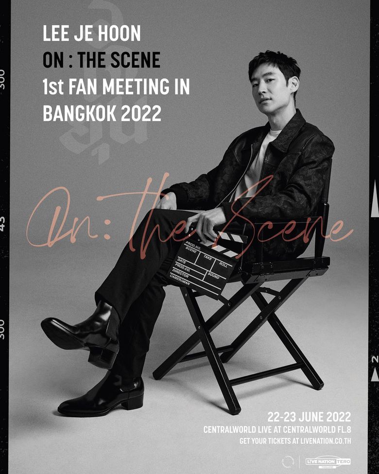 Lee JeHoon s  ON  THE SCENE  1st Fanmeeting In Bangkok  Ticket Details - 13