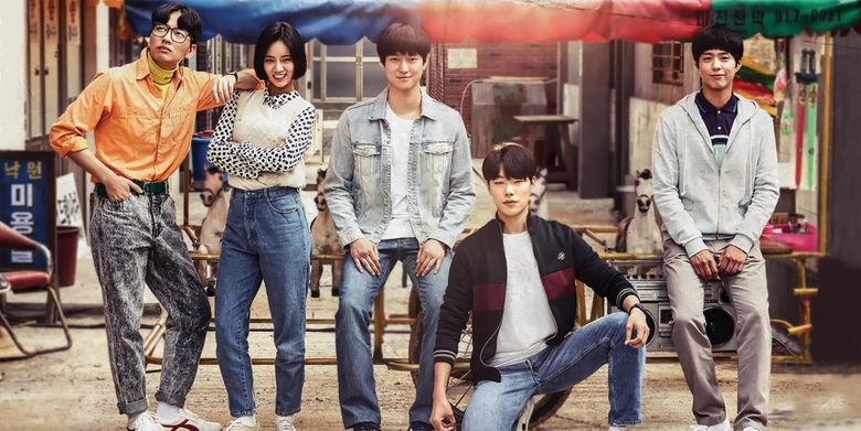  7 Best Coming Of Age K-Dramas