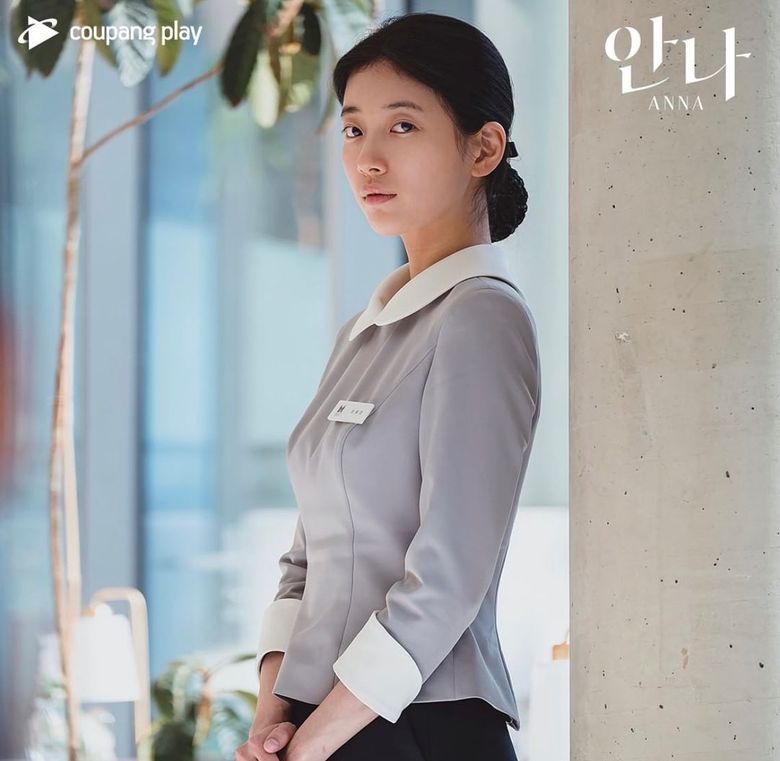  Anna   2022 Web Drama   Cast   Summary - 98