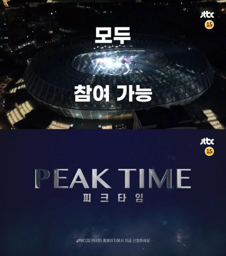 Here Are 4 Of The K-Pop Boy Groups Fans Want To See In The Idol Reboot Survival Program "PEAK TIME"