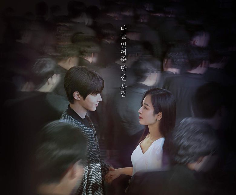 3 Reasons Why The Highly Anticipated Drama  Why Her   Is Worth The Hype - 53