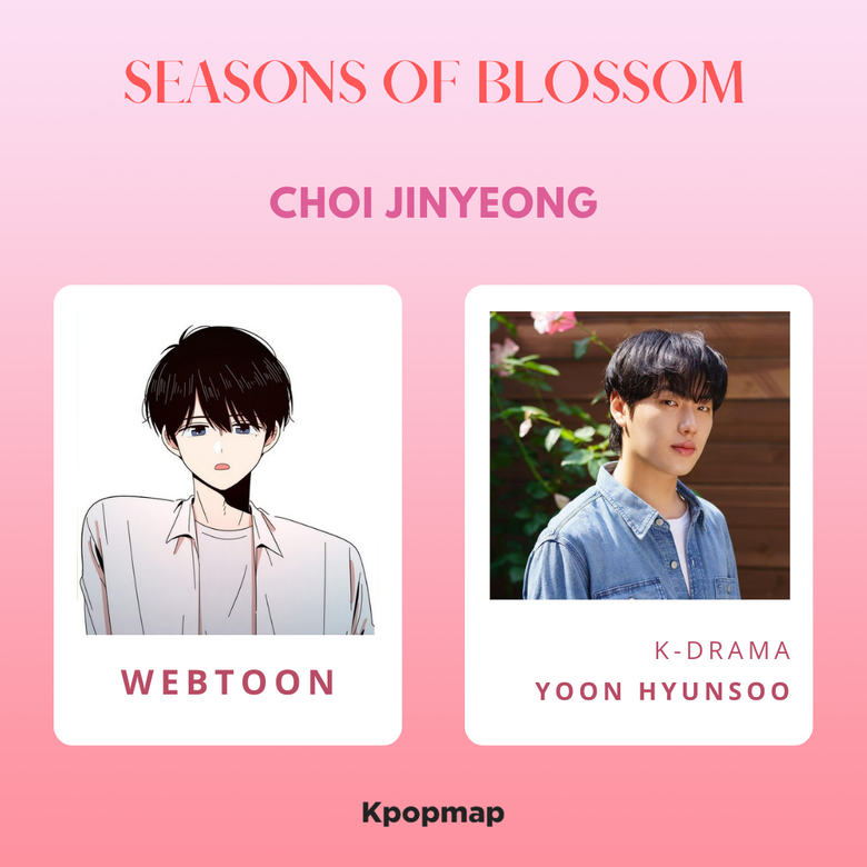 Popular Webtoon  Seasons Of Blossom  Gets A K Drama Adaptation  Here s Everything You Need To Know About The Cast  Their Characters   More  - 81