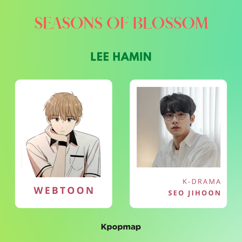 Popular Webtoon  Seasons Of Blossom  Gets A K Drama Adaptation  Here s Everything You Need To Know About The Cast  Their Characters   More - 74