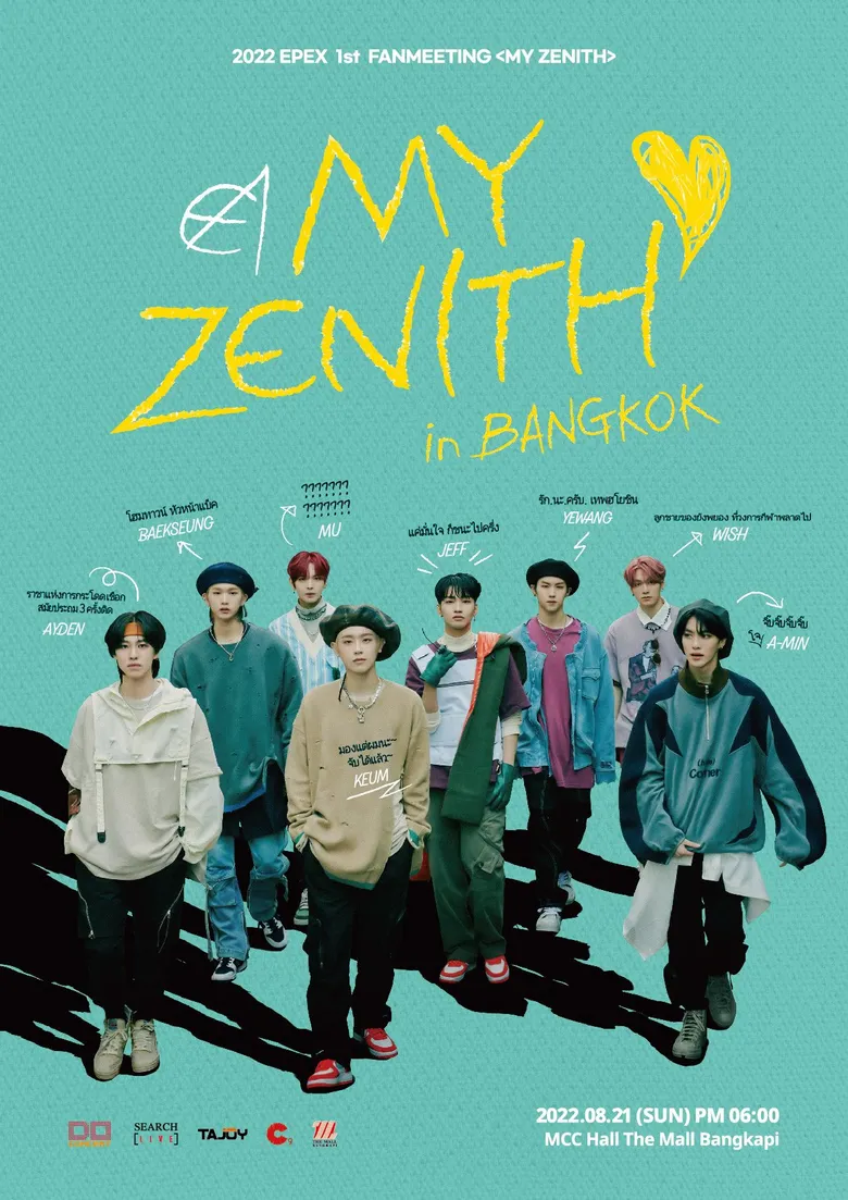 EPEX 1st Fanmeeting “MY ZENITH” in BANGKOK: Ticket Details