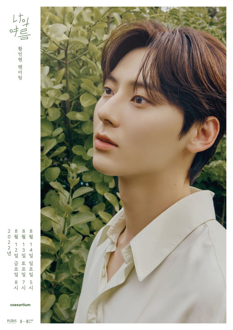 Hwang MinHyun’s “MY SUMMER” Fanmeeting: Ticket Details