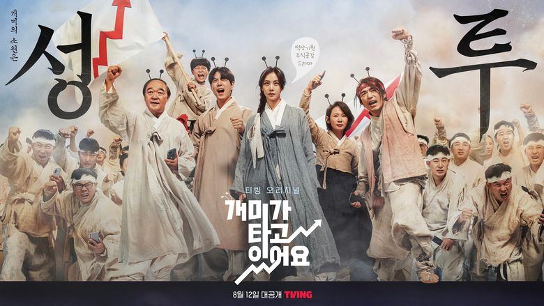 4 Drama Web Korea Teratas Yang Harus Ditonton Pada Agustus 2022 Ini