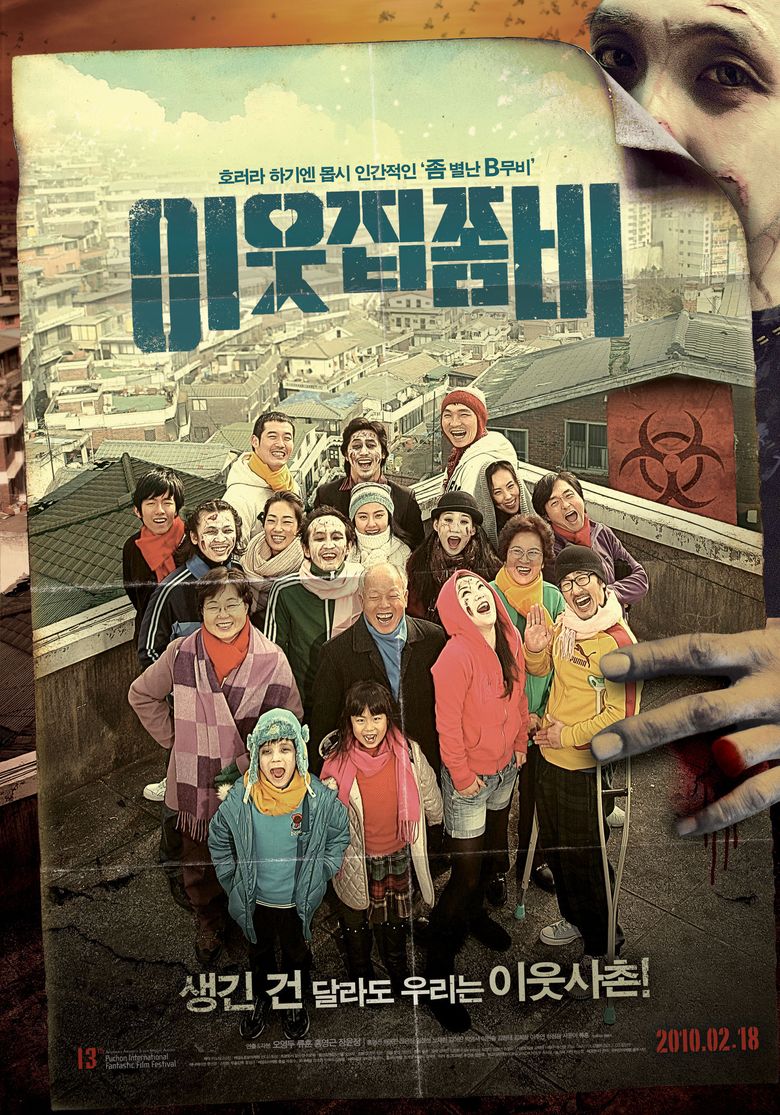   11 Film Zombie Korea Yang Ditakuti Di Malam Hari