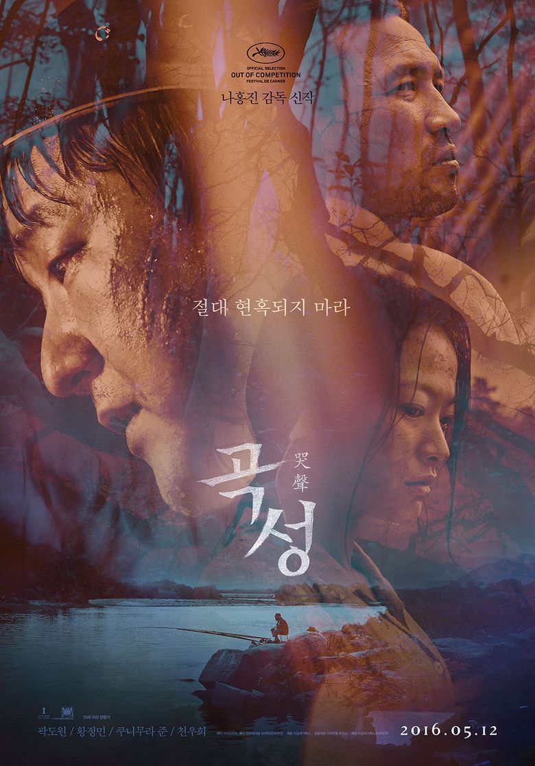     11 Korean Zombie Movies To Be Scared Of At Night