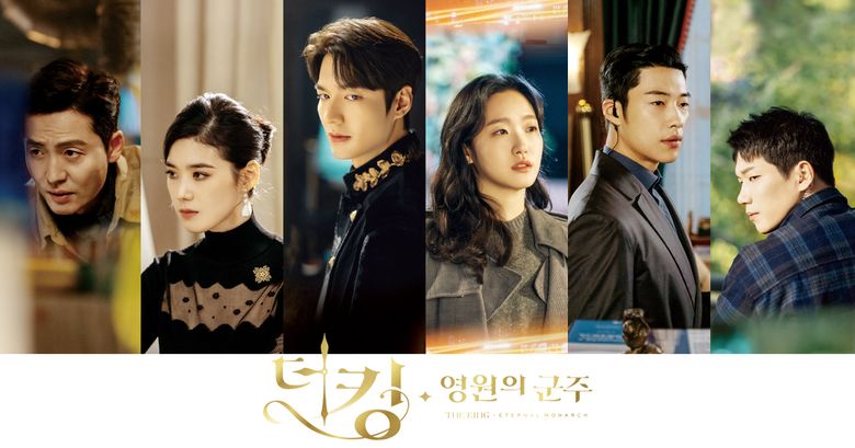   7 cautivadores K-Dramas de viajes en el tiempo para tener en tu lista de seguimiento