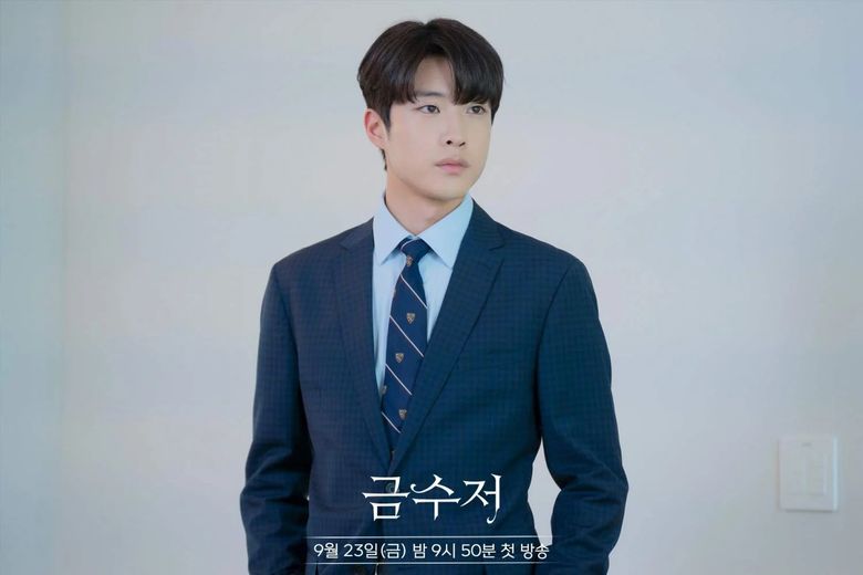   5 datos que debes saber sobre el personaje de BTOB Yook SungJae en el próximo K-Drama "la cuchara de oro"
