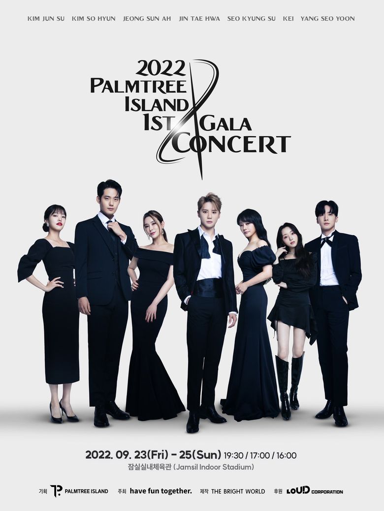 PALMTREE ISLAND 1st Gala Concert: Ticket Details