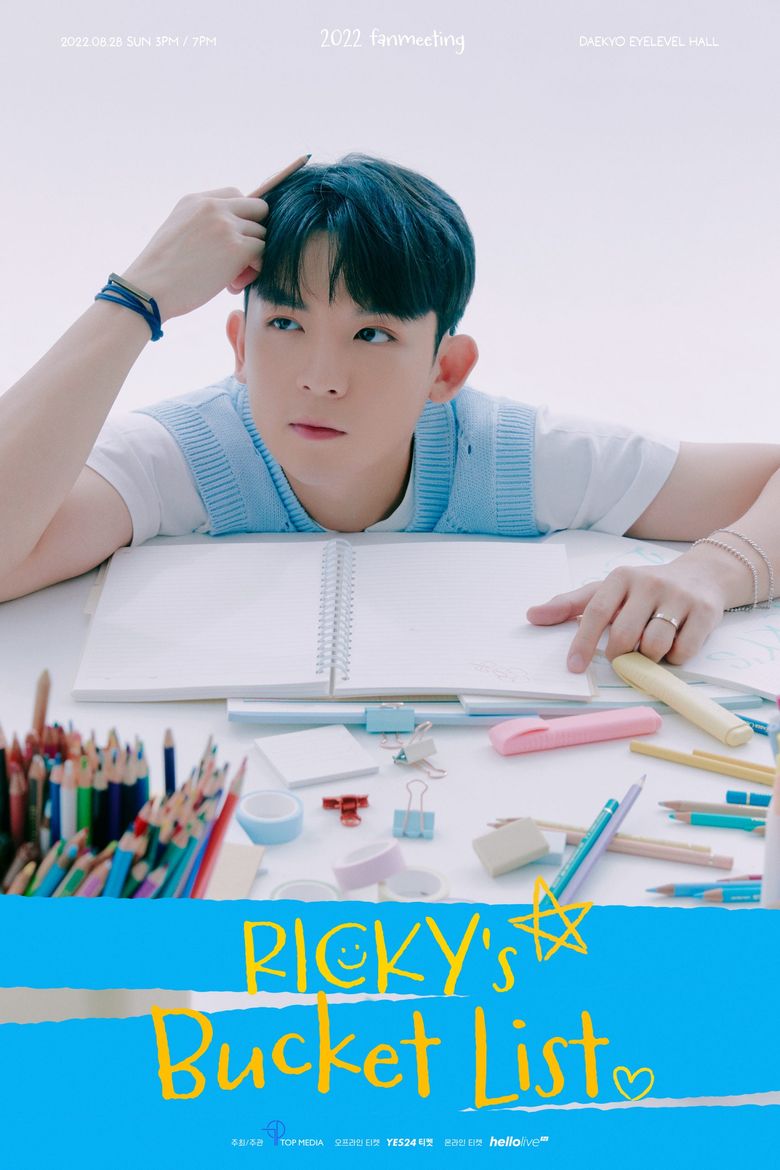  2022 TEEN TOP Ricky’s Bucket List Online And Offline Fanmeeting: Ticket Details