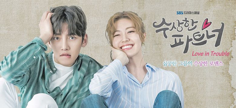 Top 12 Best K-Dramas About Heart-Fluttering Office Romance That You Should Add To Your Watchlist (2023 Update)