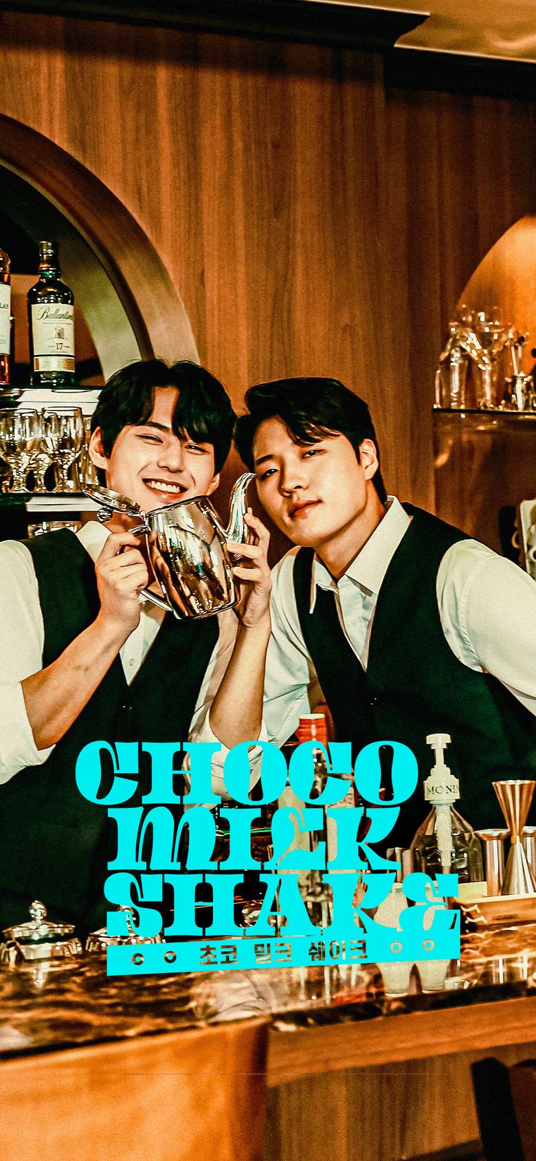 “Choco Milk Shake” (Drama web de 2022): Reparto y resumen