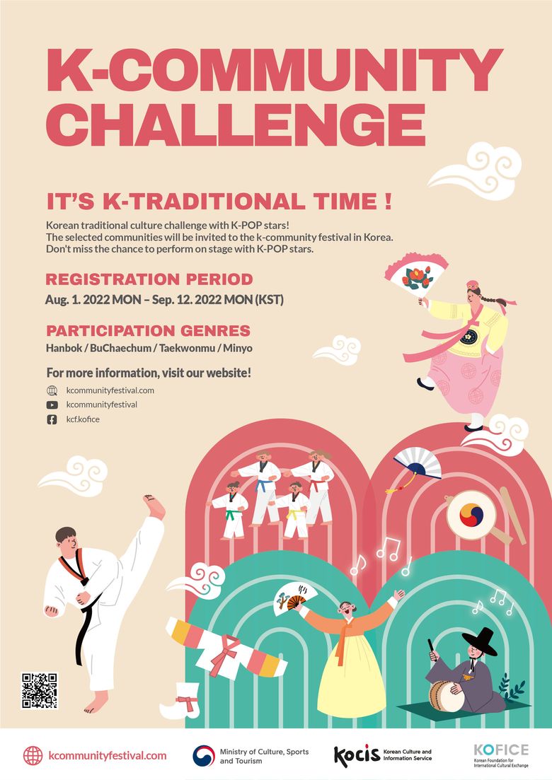 “K-Community Challenge”a Katılarak Kore Kültürüne Tutkunuzu Gösterin