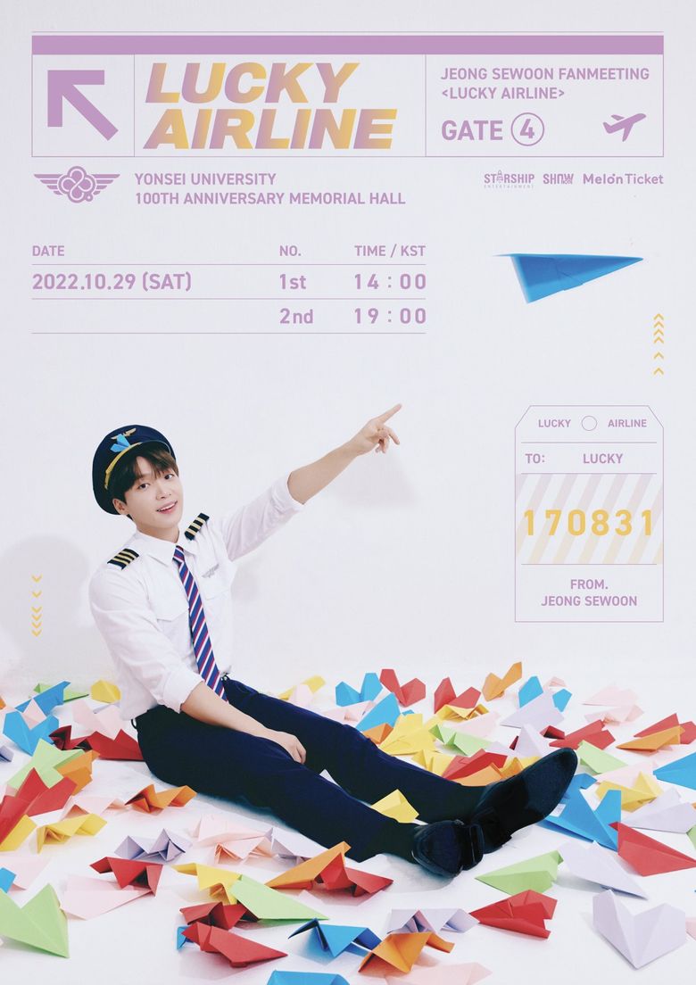 Jeong SeWoon “Lucky Airline” Fanmeeting: Ticket Details