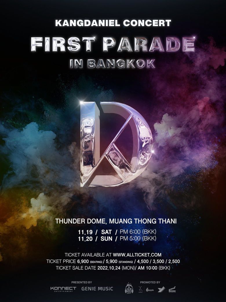 Kang Daniel “FIRST PARADE” Asia Tour: Cities And Ticket Details