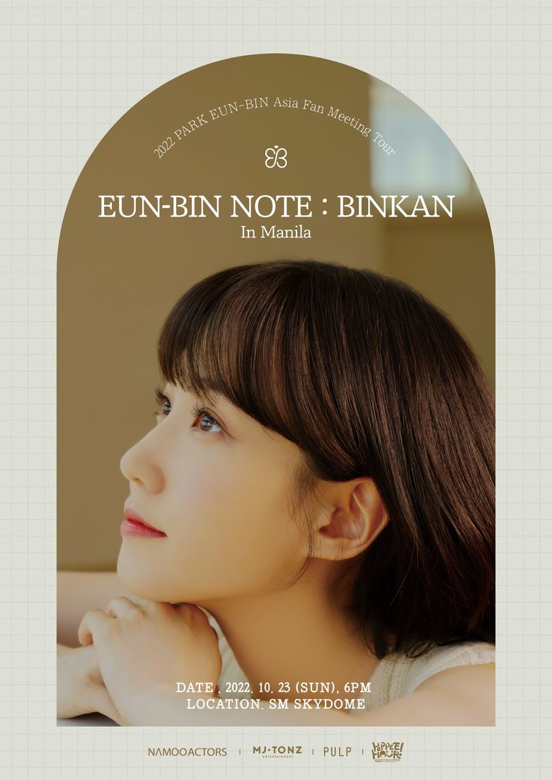 Park EunBin “EUN-BIN NOTE: BINKAN” Asian Fan Meeting Tour: Cities And Ticket Details