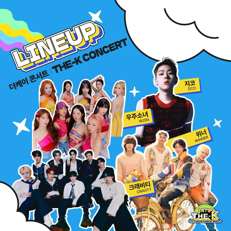 [INTO THE-K Concert] K-Culture Festival 2022: Lineup And Ticket Details