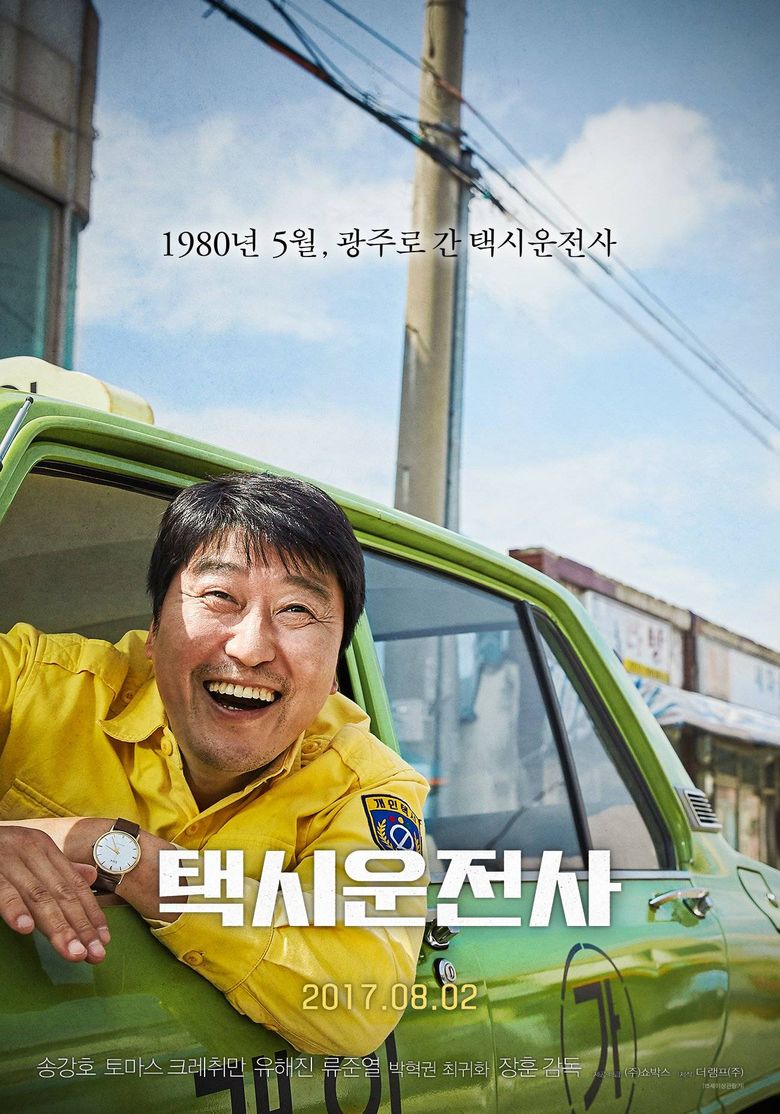   8 Film Korea Berdasarkan Kisah Nyata Yang Akan Membuat Anda Tidak Bisa Bicara