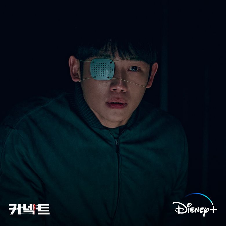 “Connect” (drama de Disney+ de 2022): reparto y resumen