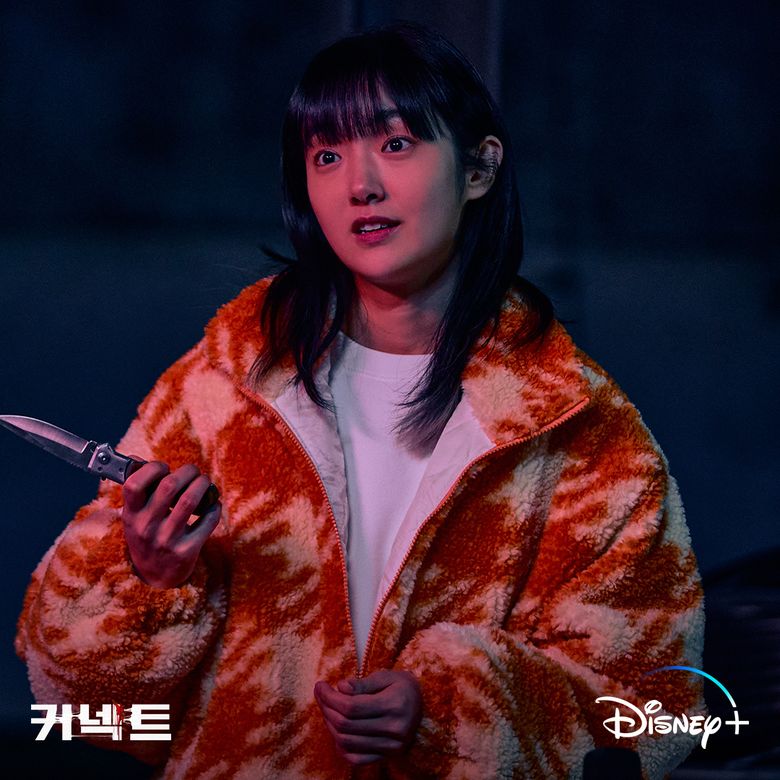 “Connect” (drama de Disney+ de 2022): reparto y resumen