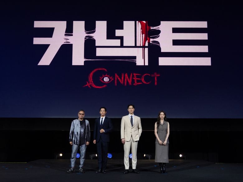 “Connect” (2022 Disney+ Drama): Cast & Summary