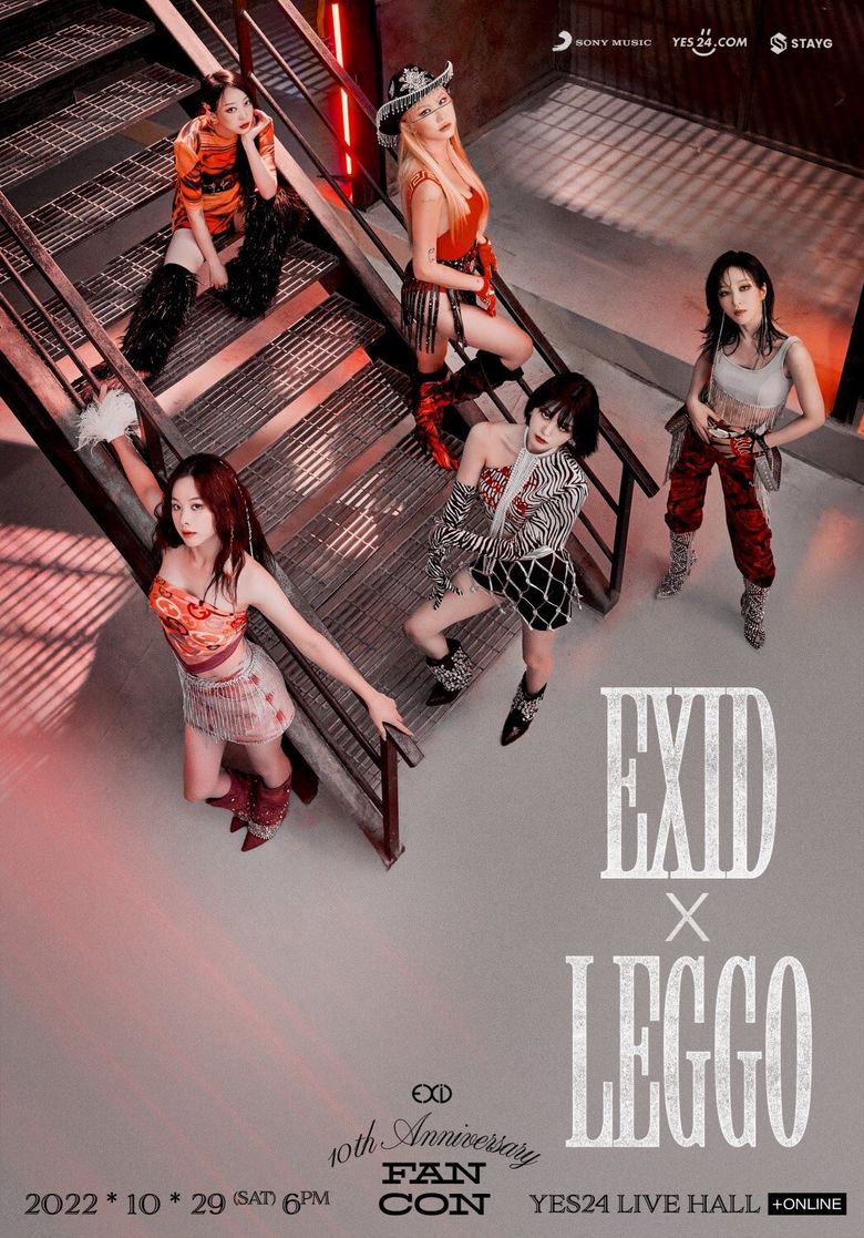 EXID “EXID X LEGGO” Online And Offline Fan Concert: Live Stream And Ticket Details