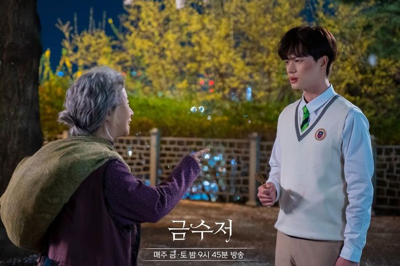 El K-drama basado en webtoon "The Golden Spoon" ve un aumento creciente en popularidad en 6 países asiáticos en Disney+