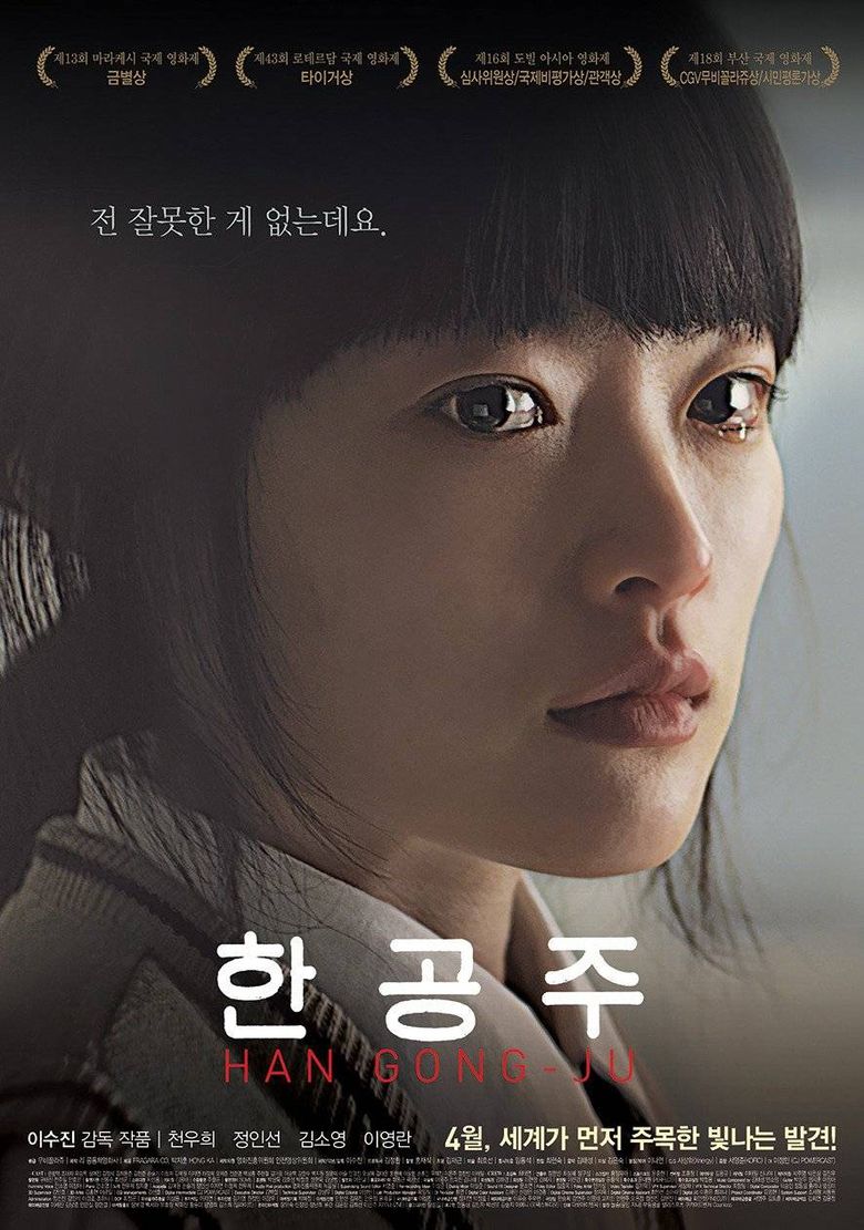   8 Film Korea Berdasarkan Kisah Nyata Yang Akan Membuat Anda Tidak Bisa Bicara