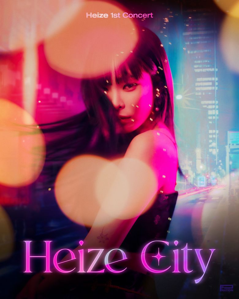 Heize’s “Heize City” 1st Korea Concert Tour: Cities And Ticket Details