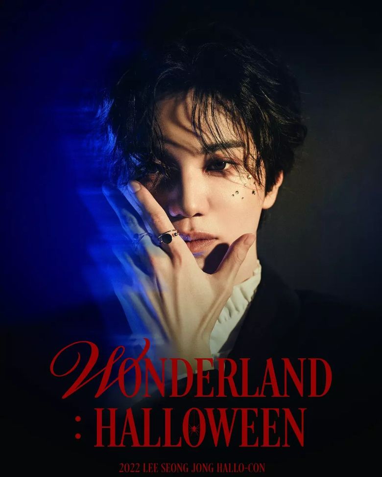 INFINITE Lee SungJong HALLO-CON “WONDERLAND: HALLOWEEN”: Ticket Details