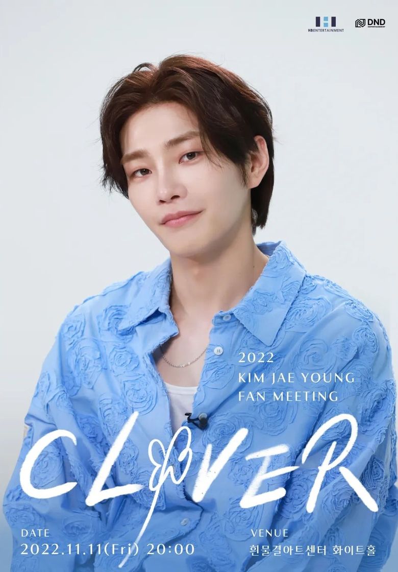  2022 Kim JaeYoung “CLOVER” Online And Offline Fan Meeting: Ticket Details
