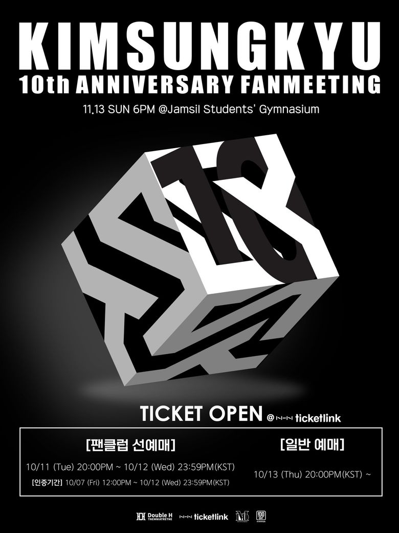 INFINITE Kim SungKyu's 10th Anniversary Fanmeeting: Ticket Details