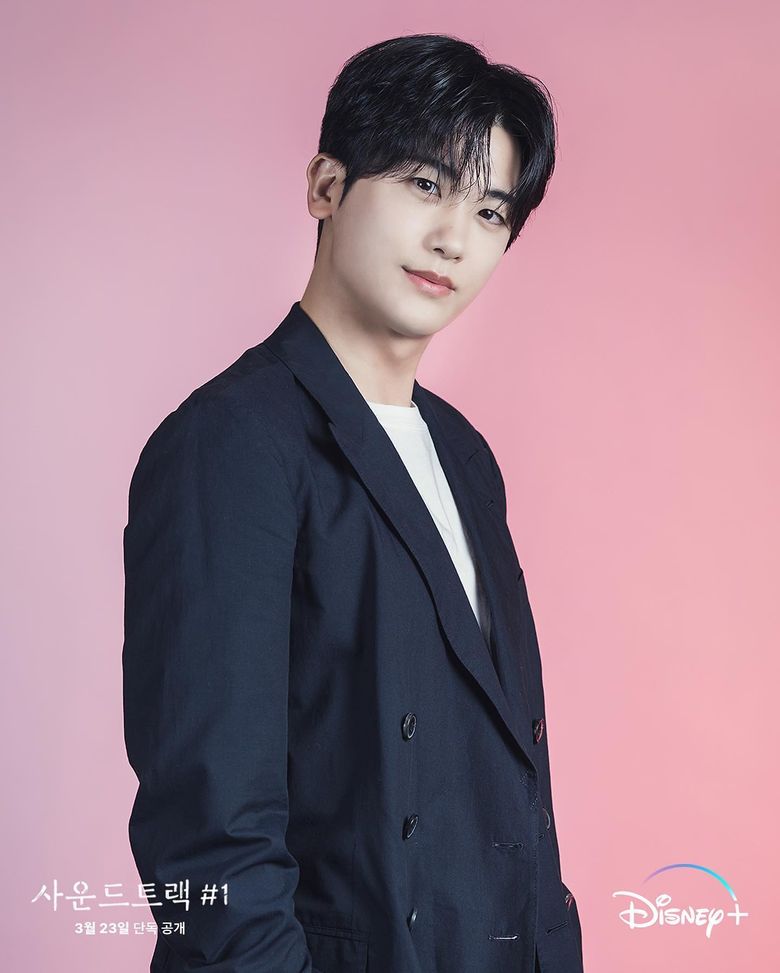 Boy Crush: Park HyungSik nos tiene conmocionados con sus visuales suaves y su talento