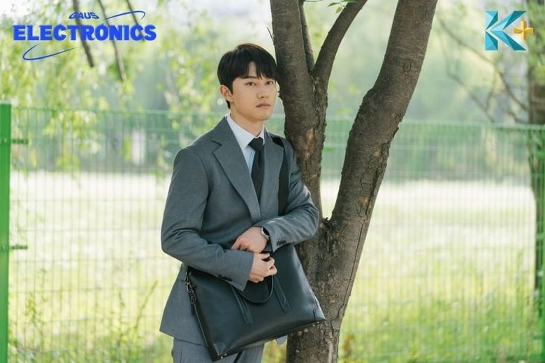 Tengo 99 problemas, pero ver a Kwak DongYeon en "Gaus Electronics" puede resolverlos todos