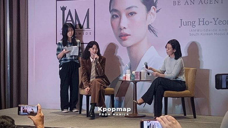 Exclusive Review  Jung HoYeon s  IAM Worldwide  Press Conference In Manila - 72