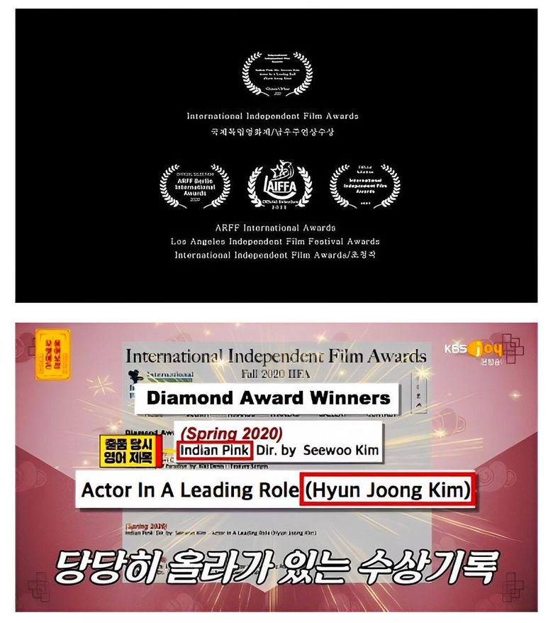 A Glimpse Of Diamond Award Winner Hallyu Star Kim HyunJoong’s Acting Career