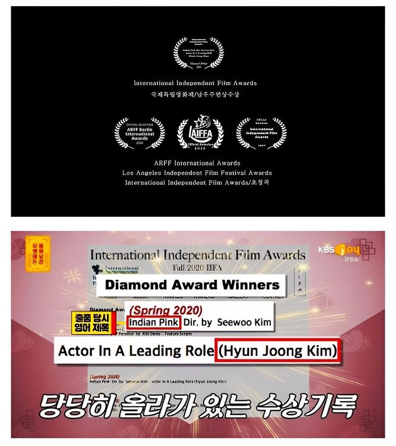 A Glimpse Of Diamond Award Winner Hallyu Star Kim HyunJoong s Acting Career - 4