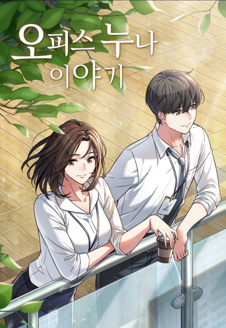 Top 3 Korean Webtoons You Must Read If You Like Office Romance Trope