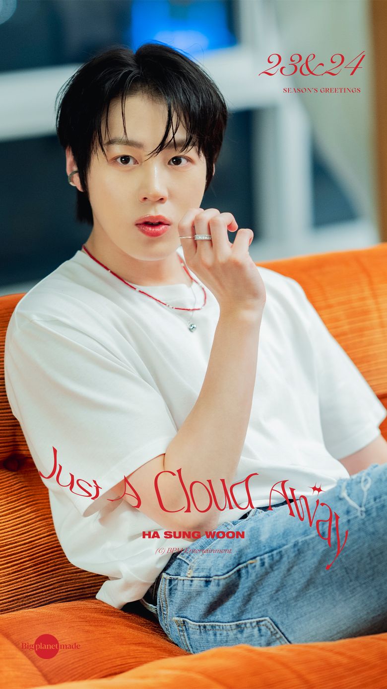 Boy Crush  Ha SungWoon  The K Pop Soloist With Unrivaled Vocals And Sunshine Like Energy  - 40