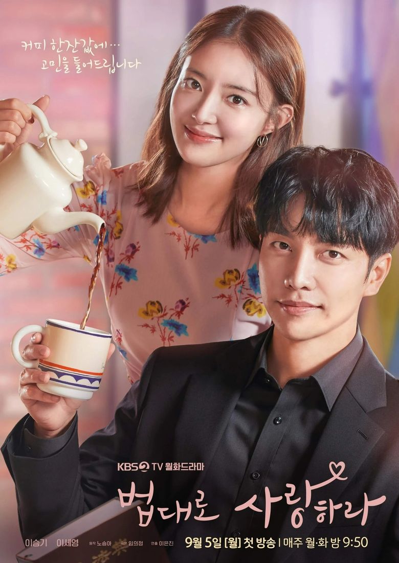  10 Best K-Dramas From The Second Half Of 2022