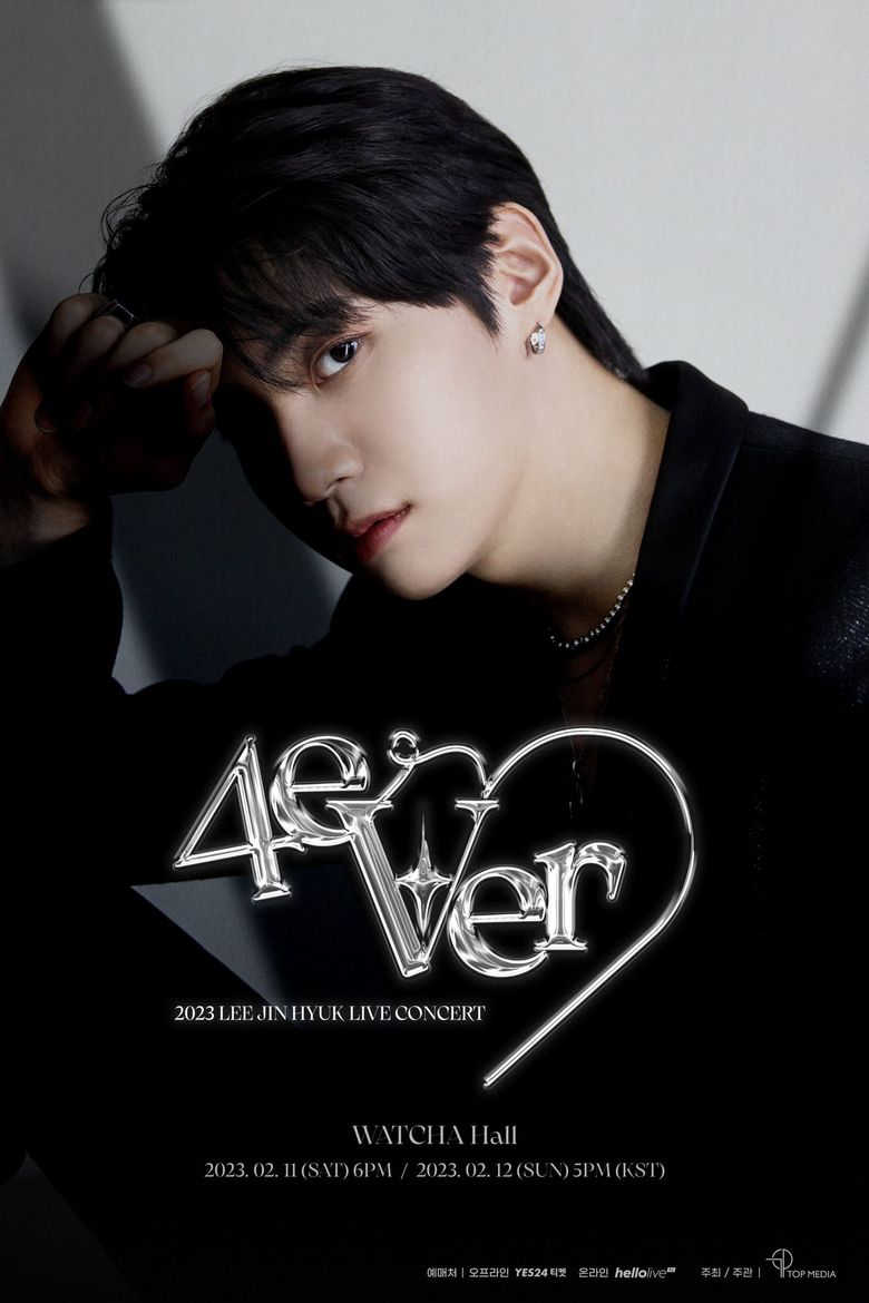  2023 Lee JinHyuk “4eVer” Live Concert: Ticket Details