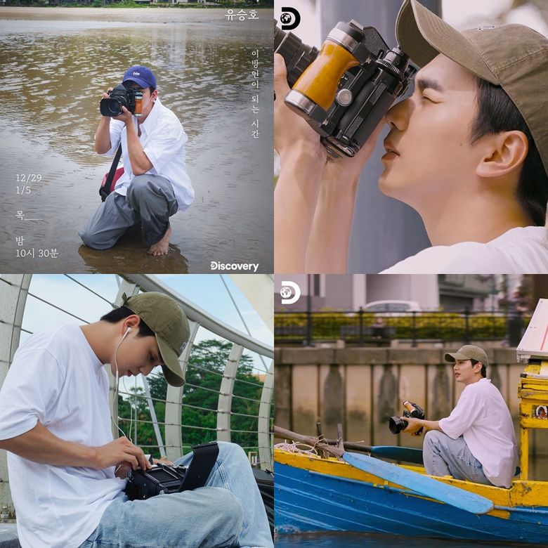 Yoo SeungHo, Malezya'da Fotoğraf Sevgisini Göstererek Harika Fotoğraflar Çekiyor