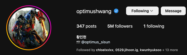 Hwang MinHyun Reaches 5 Million Instagram Followers, Living Up To His Username 'Optimus Hwang'