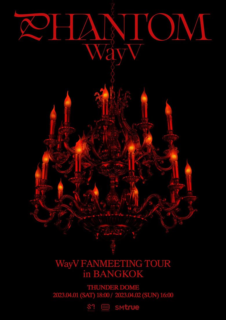  2023 WayV “PHANTOM” Fanmeeting Tour: Cities And Ticket Details