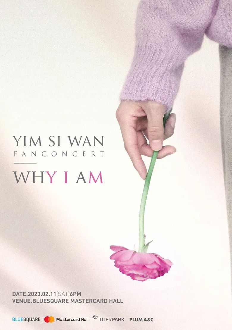 ZE:A Yim SiWan’s “WHY I AM” Online And Offline Fan Concert: Live Stream And Ticket Details